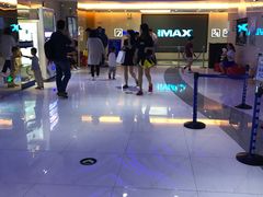 -幸福蓝海国际影城(扬名IMAX店)