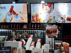 -桂桂茶(恒基名人店)