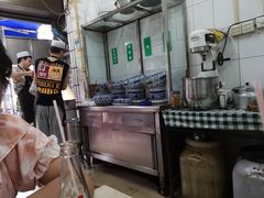 -清真·宏顺祥卤汁凉粉(大皮院店)