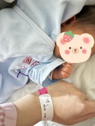 -中国福利会国际和平妇幼保健院(徐汇院区)