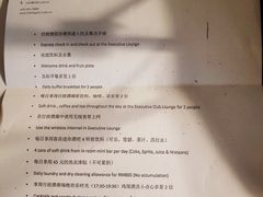 -丽柏酒店(上海广场长城店)