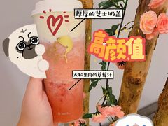 芝芝莓莓-喜茶(广州中山六路店)