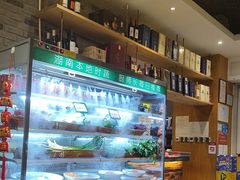 -湘味淳(千禧街店)