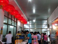 -蚝专家(北滘店)