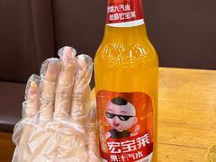 -白卫东白记砂锅(管城街店)