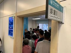 -首都医科大学附属北京同仁医院(西区)