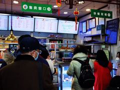 -护国寺小吃(地安门店)