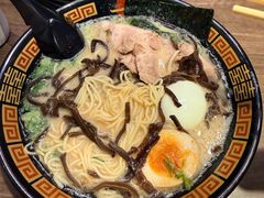-一兰拉面(新宿中央东口店)