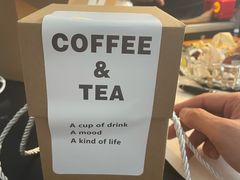 -如果枫糖(万达店)