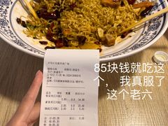 -亚惠美食广场(大连开发区安盛购物广场店)