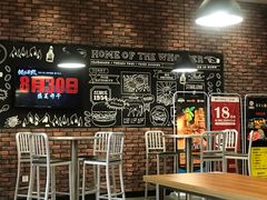 大堂-汉堡王(大连柏威年餐厅店)