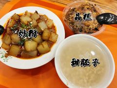 -放哈·甜醅子奶茶创造者(正宁路店)