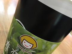 -快乐柠檬happylemon(日月光店)