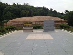 iphone_upload_pic-东湖景区