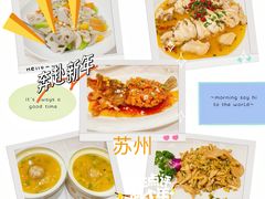 -北门饭店(三香路店)