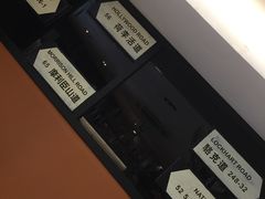 -新大咀港式茶餐厅(宝山万达店)