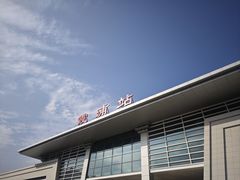 -大京沙滩