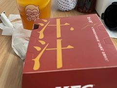 -肯德基(余杭禹航店)