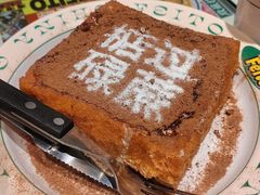-肥韬香港茶餐厅(上海首店)