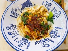 -西北杂粮筐手工面凉皮(来福士店)