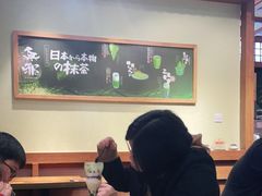 大堂-無邪日式甜品(世博源店)