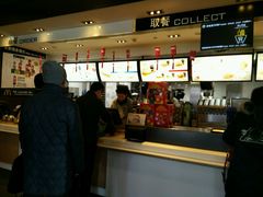 -麦当劳(双榆树店)