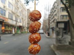 -邓记新一代糖油果子(四川煤管局供销公司职工宿舍店)