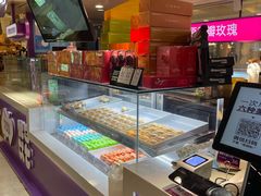 -HappyMiss花满楼·鲜花饼·鲜花茶·伴手礼(上海环球港店)