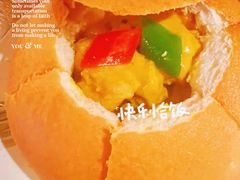 -大树餐厅(益田假日店)