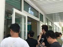 -1点点(银座和谐广场店)
