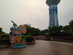 -郑州方特梦幻王国