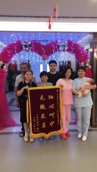 点击看大图 -尚圣月子会所·庄园式月子中心(萧山湘湖店)