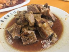 -荣生萝卜汤饭店
