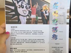 -福冈国际邮轮码头