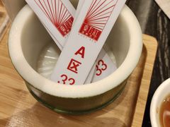 -东方红海鲜百汇(国际大厦店)