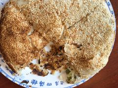 蟹黄烧饼-四海楼(文昌路店)