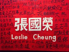 -为你钟情咖啡馆(春熙路太古里步行街店)