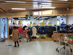 -物美超市(三里河店)