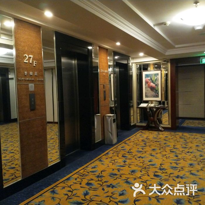 长春金安大饭店无烟楼层图片-北京豪华型-大众点评网