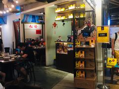 -松發肉骨茶(先得坊店)