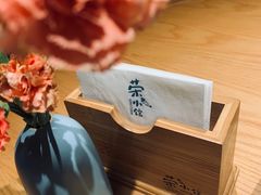 -荣小馆(杭州大厦店)