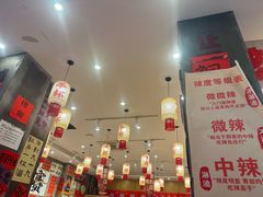 -佬缸炮江湖川菜(玉林店)