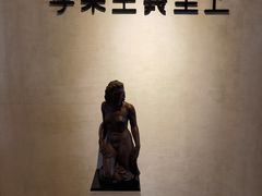 -Me Coffee下午茶艺术空间