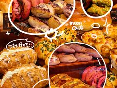 -小飞象面包公社(珠江路金鹰店)