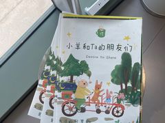 -ALAMB八角杯咖啡(金沙湖大剧院店)