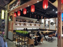 大堂-鲜芋仙(时尚天河店)