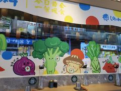 -大鲜生·亚洲菜融合小食堂