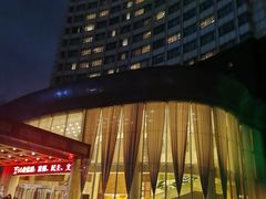 -东方豪景花园酒店·怡景旋转餐厅