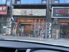 -谢谢侬·私房菜馆(迪荡店)