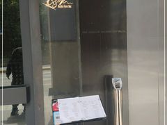 -C&R西班牙餐厅